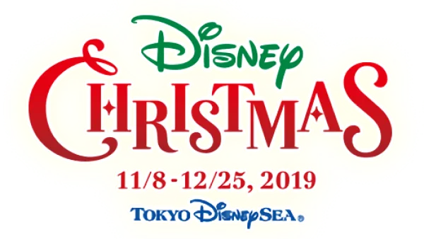Disney Christmas Tokyo DisneySea 2019 Logo Transparent PNG