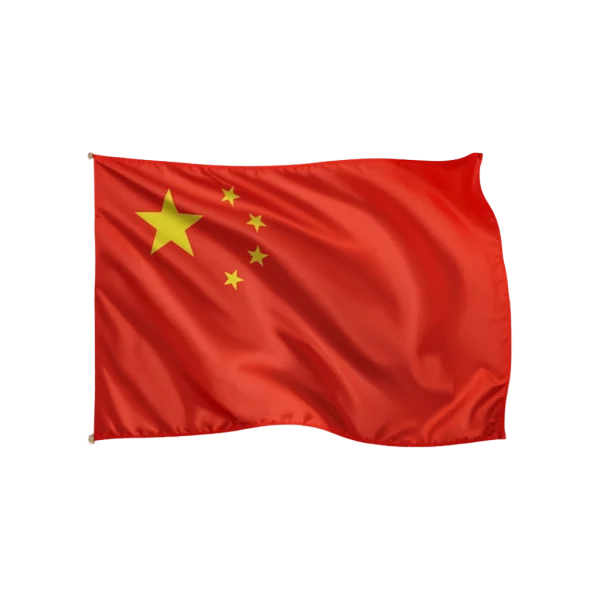 Flag of China Waving PNG Transparent