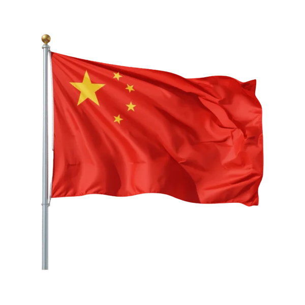 Chinese Flag Waving PNG Transparent Background