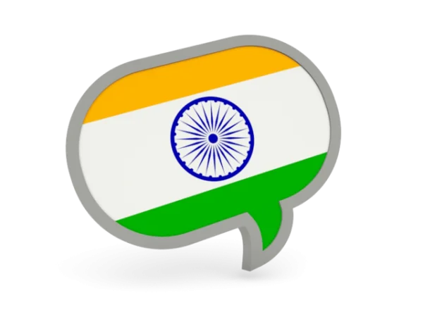 Indian Flag Speech Bubble Icon PNG
