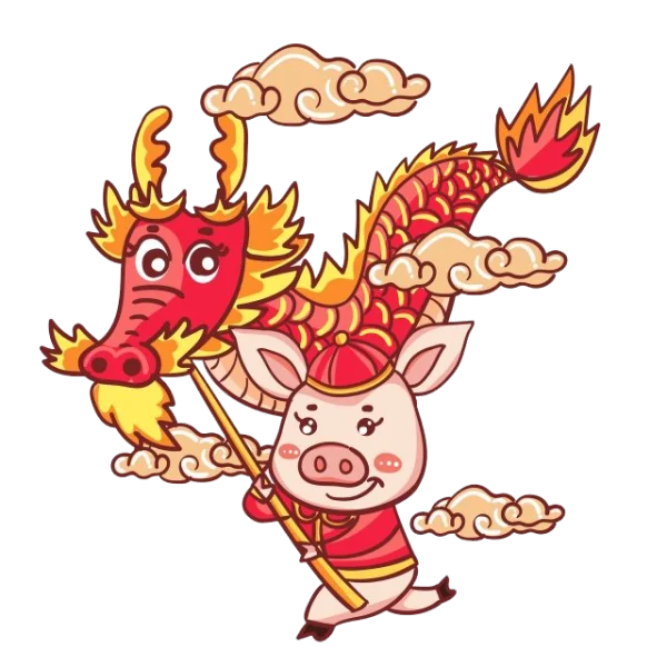 Cute Pig Performing Chinese Dragon Dance PNG