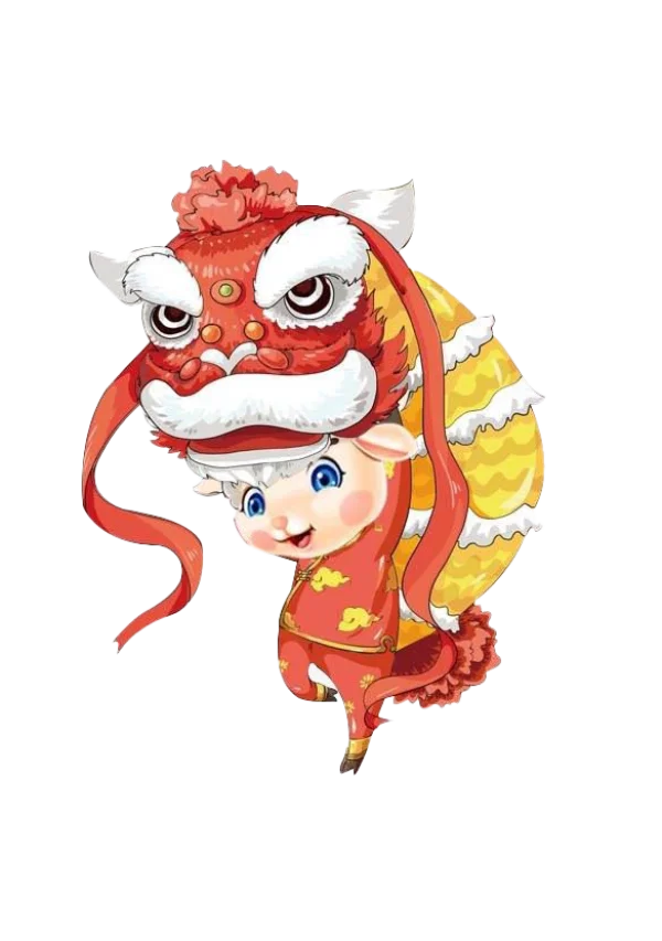 Cute Character Chinese Lion Dance PNG