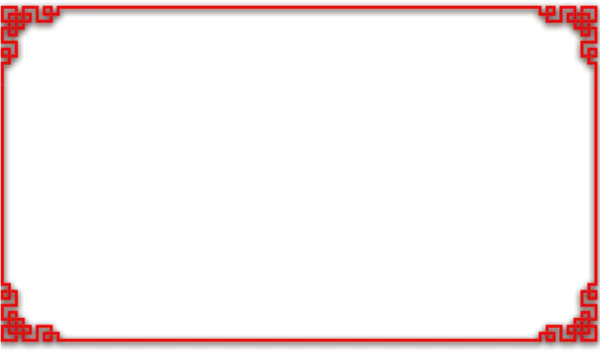 Red Chinese Traditional Frame PNG Transparent Background