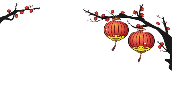 Chinese Lanterns with Plum Blossoms PNG Transparent