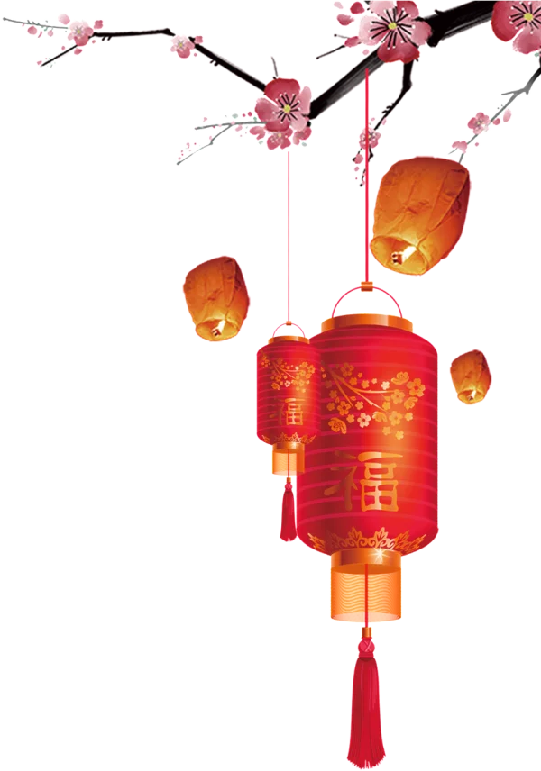 Chinese Lanterns and Cherry Blossoms PNG