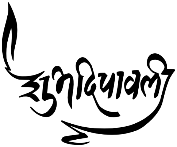 Completely Transparent Background PNG