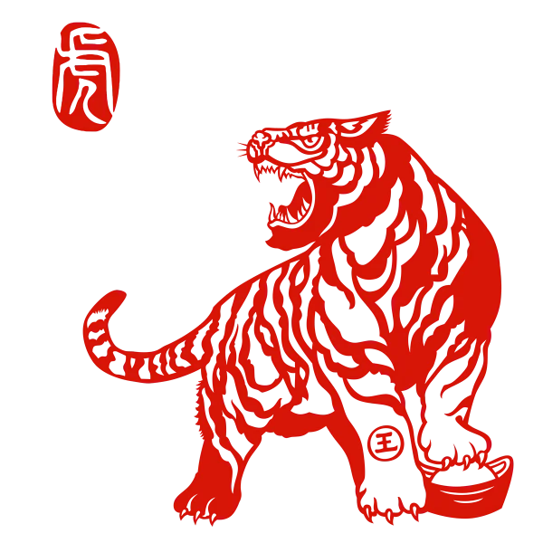 Red Chinese Paper Cut Roaring Tiger PNG