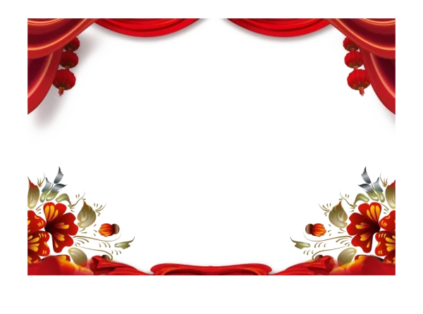 Festive Red Curtain and Floral Frame PNG Transparent