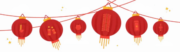 Chinese New Year Lantern String Illustration PNG