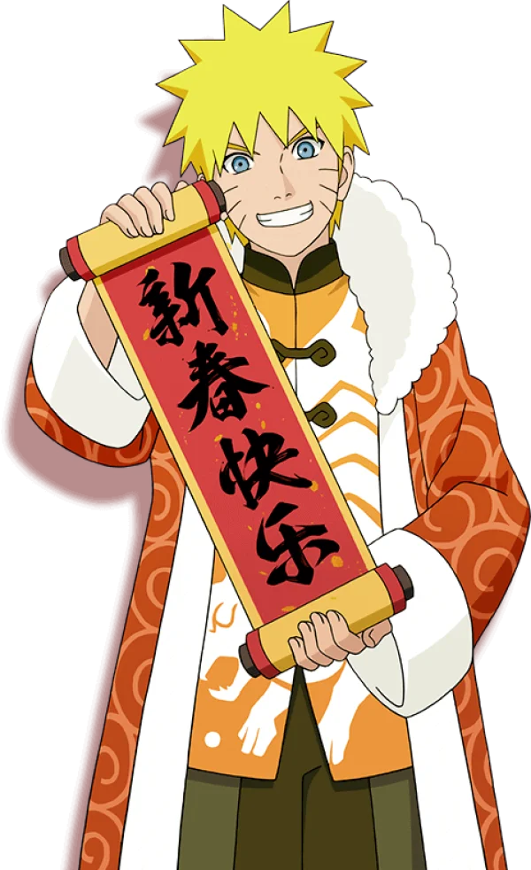 Naruto Chinese New Year Scroll PNG Transparent Background