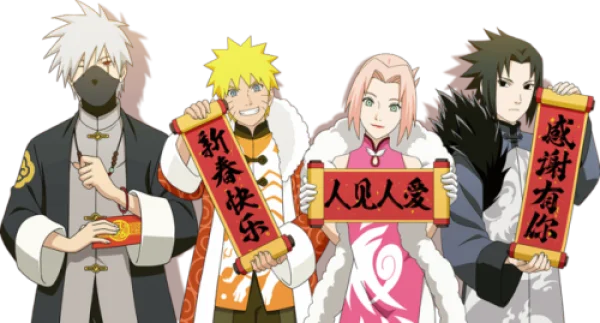 Naruto Characters Lunar New Year Celebration PNG Transparent