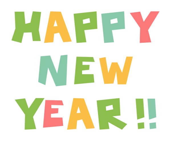 Colorful Happy New Year Text PNG