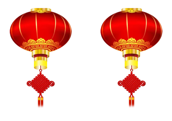 Chinese Red Lanterns Transparent Background