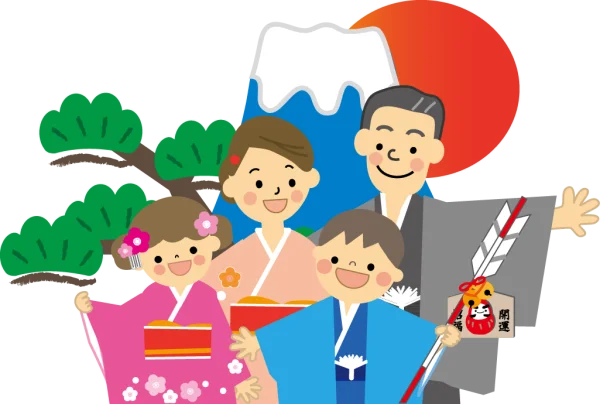 Happy Japanese Family New Year Illustration