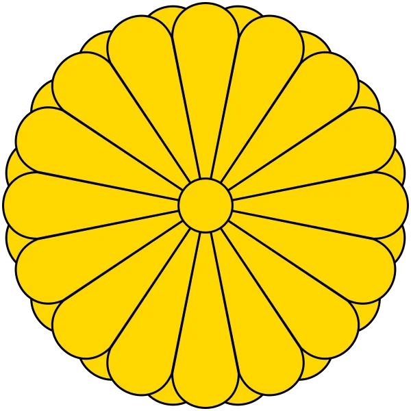 Japanese Imperial Seal Chrysanthemum Crest PNG Transparent Background