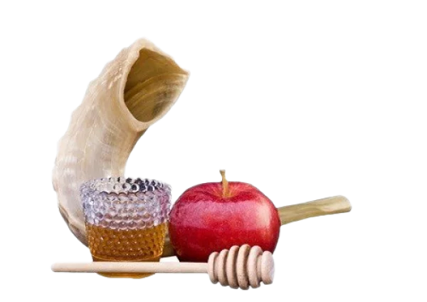 Rosh Hashanah Symbols PNG Transparent Background