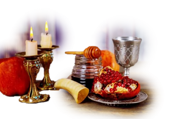 Rosh Hashanah Celebration Symbols PNG Transparent Background