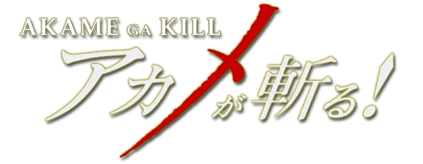 Akame ga Kill Logo PNG Transparent