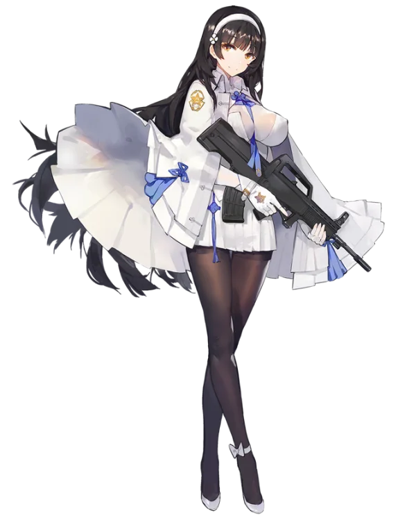 Anime Girl with Rifle in White Dress PNG