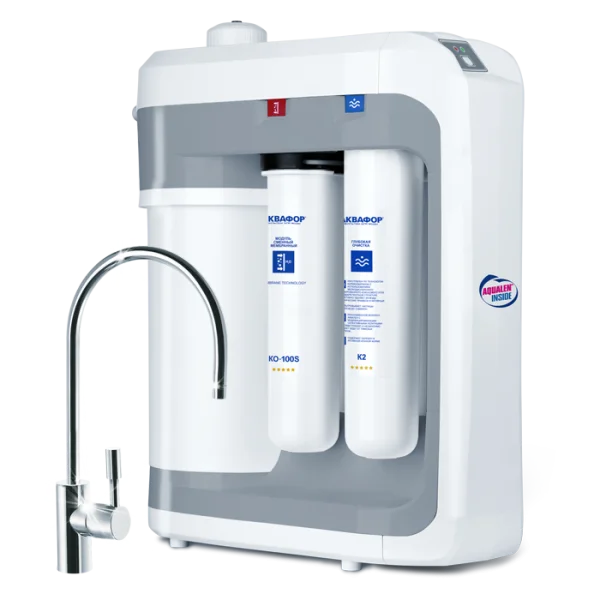 Modern Countertop Water Filter System PNG