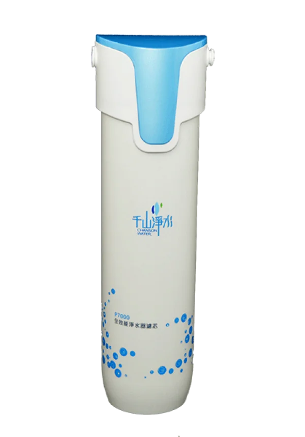 Chanson Water P7000 Water Filter PNG Transparent Background