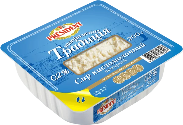 President Farmer Cheese Container PNG Transparent Background