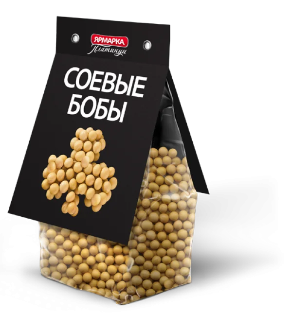 Bag of Soybeans PNG Transparent Background