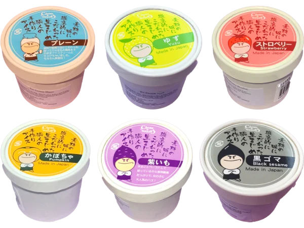 Clean Green Japanese Ice Cream Tubs PNG