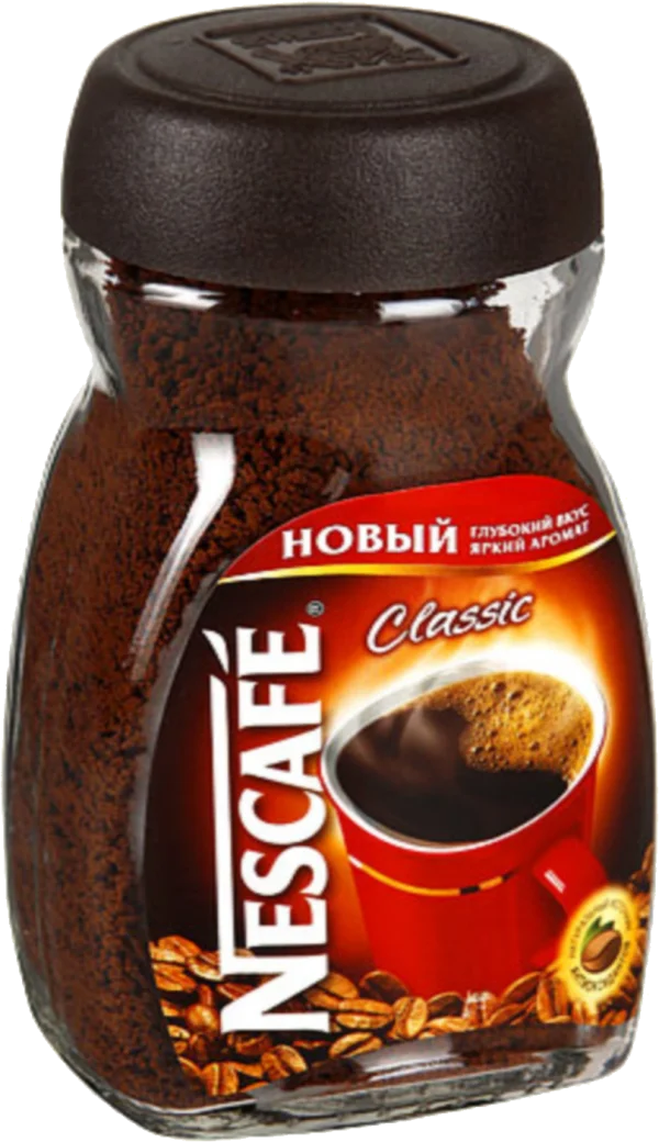 Nescafe Classic Coffee Jar PNG Transparent Background