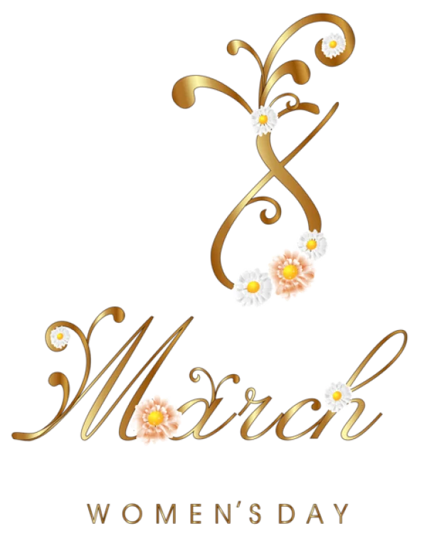 8 March Women's Day Golden Floral Text PNG
