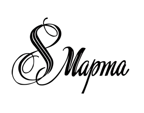 Solid Black Background PNG