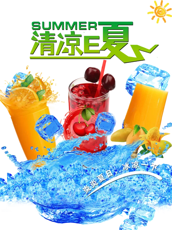 Refreshing Summer Drinks and Water Splash PNG
