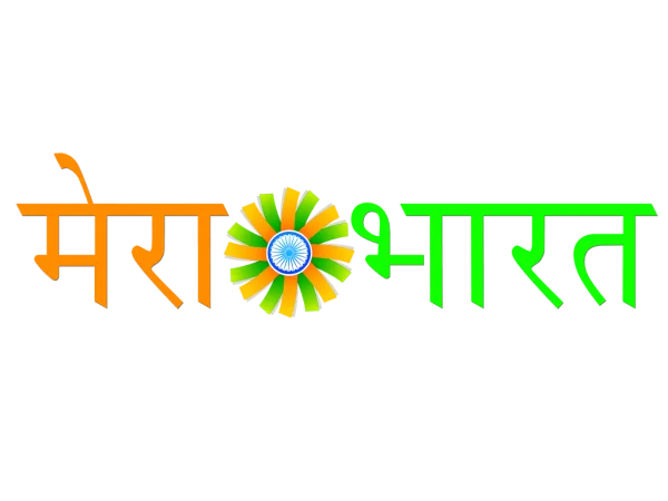 Mera Bharat Hindi Slogan PNG with Ashoka Chakra