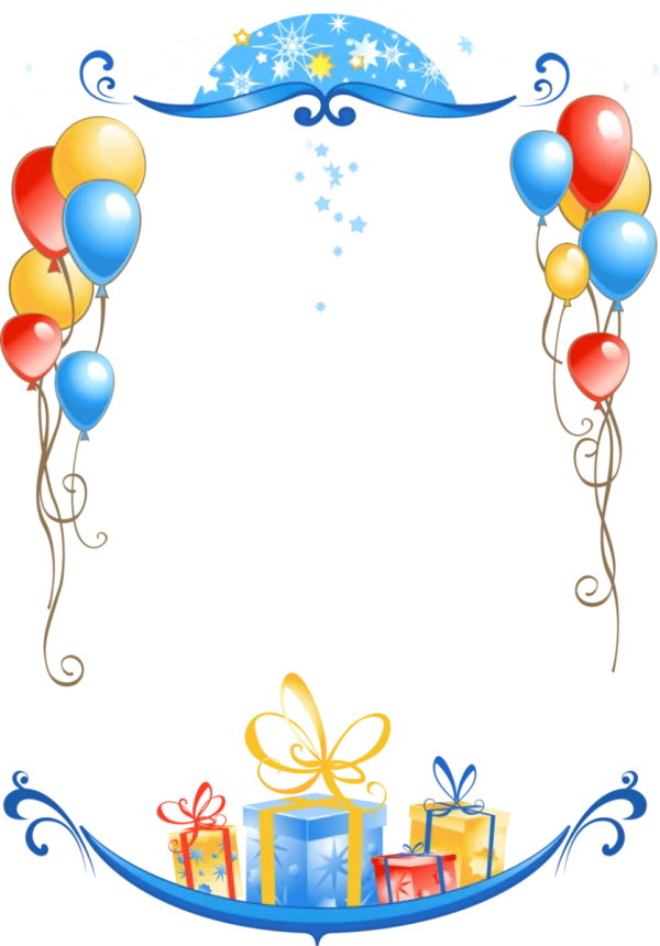 Celebration Party Frame PNG with Balloons and Gifts
