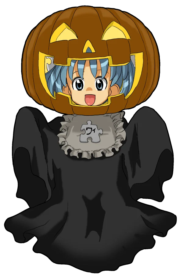 Cute Anime Girl in Pumpkin Costume PNG