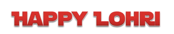 Happy Lohri Text PNG Transparent Background