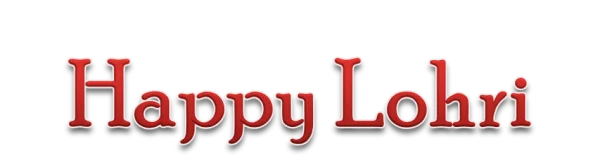 Happy Lohri Text PNG Transparent Background
