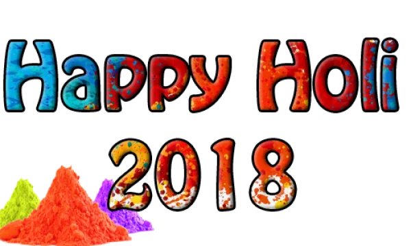 Happy Holi 2018 Text with Color Powder PNG Transparent