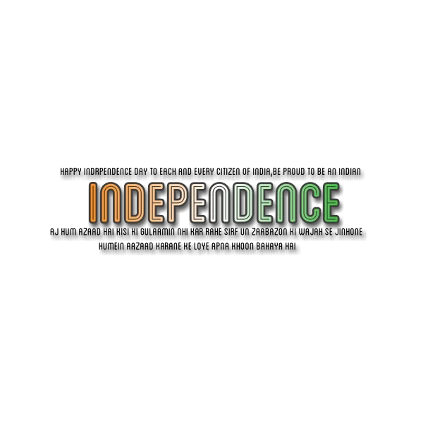 Independence Day India Text PNG