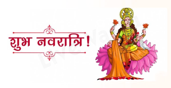Shubh Navratri Goddess Lakshmi PNG Transparent