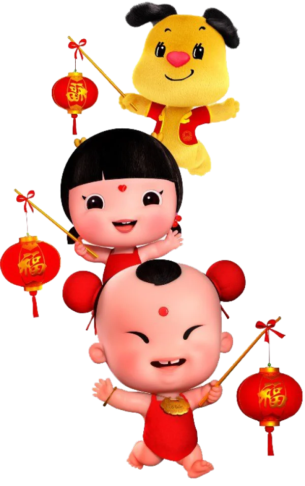 Cute Chinese New Year Characters with Lanterns PNG