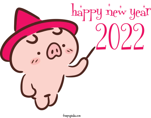 Cute Cartoon Pig Happy New Year 2022 PNG