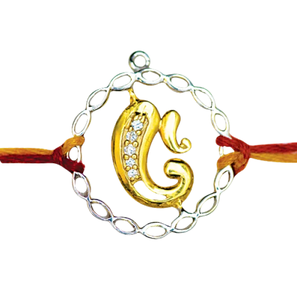 Gold G Letter Rakhi Charm PNG