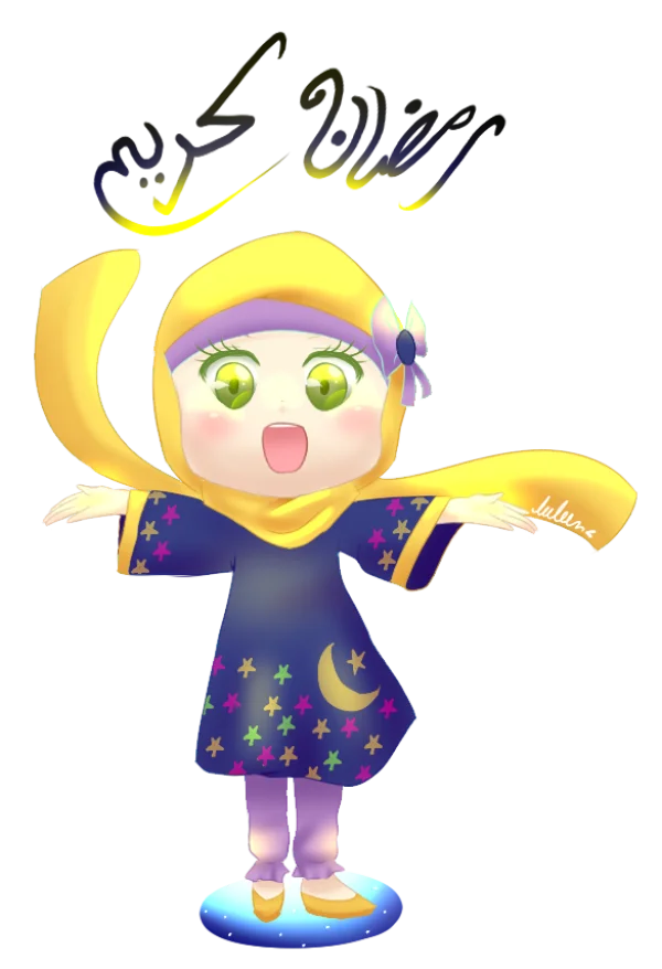 Cute Muslim Girl Ramadan Kareem PNG Transparent Background