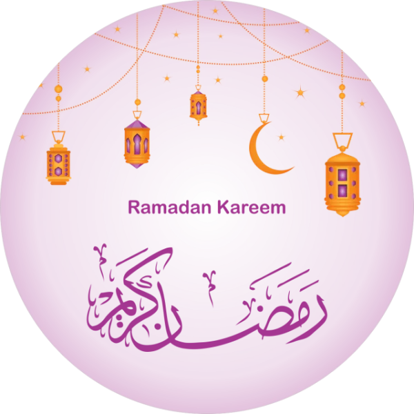 Ramadan Kareem Lanterns and Moon Background