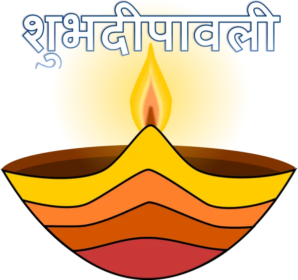 Shubh Deepawali Diya with Text PNG