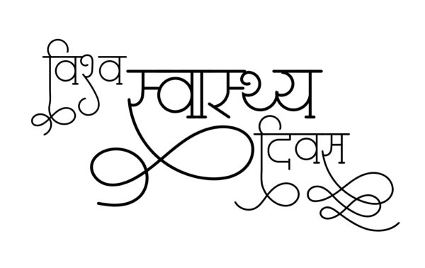 Solid Black Background PNG