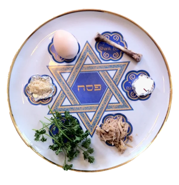 Traditional Passover Seder Plate PNG Transparent Background