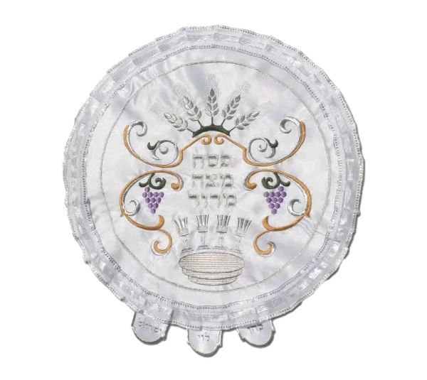 Passover Seder Matzah Cover Embroidered PNG