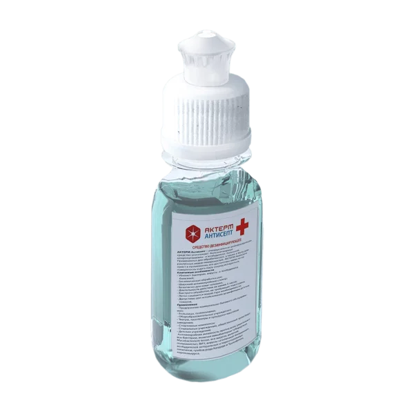 Hand Sanitizer Bottle PNG Transparent Background